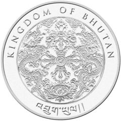 100 Ngultrum Year of the Ox