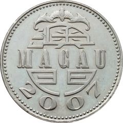 1 Pataca