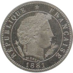 5 Centimes Essai en maillechort de Merley, typeI