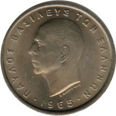 2 Drachmai - Paul I