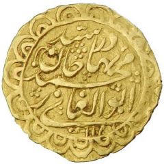 Tilla - Abu`l-Ghazi Khan Khwarizm