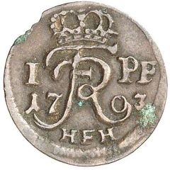 1 Pfennig - Frederick I