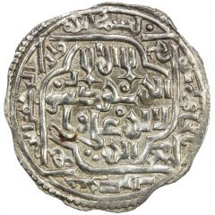 1 Dirham - al-Mahdí-li-dín Alláh Ahmad al-Jahili