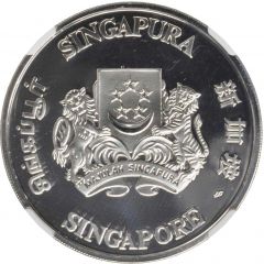 5 Dollars Singapore Fire Service