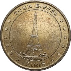 Monnaie de Paris Tourist Token - Paris Tour Eiffel