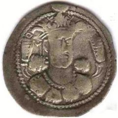 Drachm - Kidara I Sassanian style, type 16, Gandhara mint