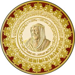 50 Dinars - Sabah IV Sheikh Sabah, gilt