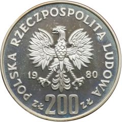 200 Zlotys Kazimierz Odnowiciel, Trial Strike
