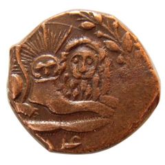 Falus - Fat`h Ali Qajar