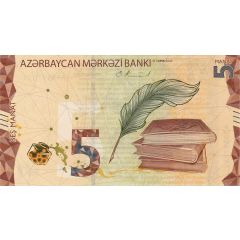 5 Manat
