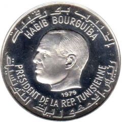 1 Dinar Jugurtha