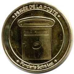 Jeton touristique - Fonderie Saint Luc - Paris - Musée de La Poste