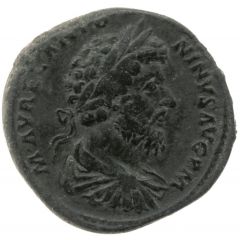 Sestertius - Marcus Aurelius TR P XVIII IMP II COS III S C, Mars