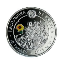 10 Roubles The Nasturtium