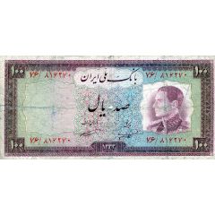 100 Rials