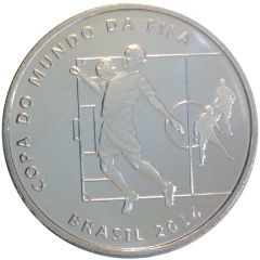2 Reais FIFA World Cup 2014 - Controlling the Ball in the Chest