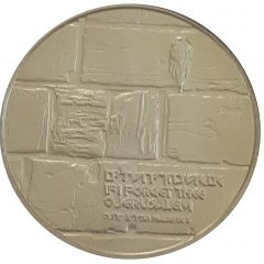 Token - Western Wall