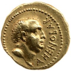 Aureus - Ahenobarbus AHENOBAR / NEPT CN·DOMITIVS·L·F·IMP