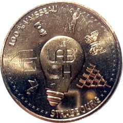 Monnaie de Paris Tourist Token - Strasbourg Le Vaisseau - Le Lab`oh