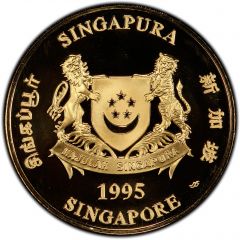 250 Dollars Year of the Pig