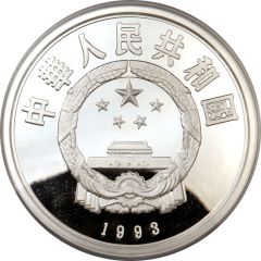 50 Yuán Brown bear