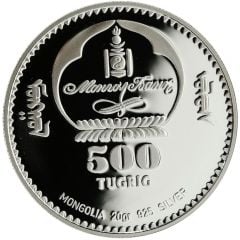 500 Tögrög Camel