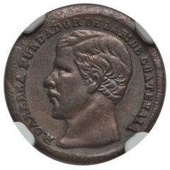 1 Peso - Rafael Carrera Pattern strike
