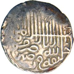 1 Tanka - Jalal ud-Din Muhammad Shah