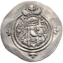 Drachm - Buran