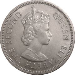 1/2 Rupee - Elizabeth II 1st portrait
