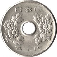 50 Yen - Shōwa