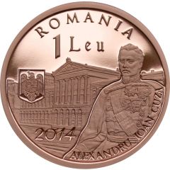 1 Leu University of Bucharest