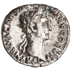 Denarius - Nerva LIBERTAS PVBLICA, Libertas