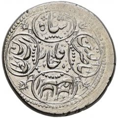 1 Qiran - Naser al-Din Qajar