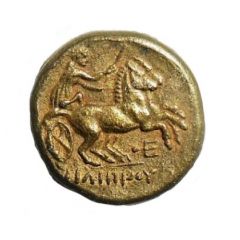 Token - Restaurants Quick VI - Philippus II Stater