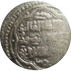 Akçe - al-Mansur Ahmad