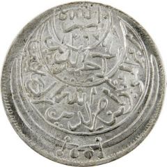 1/2 Ahmadi Riyal - Ahmad mint reads outward