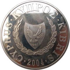 1 Pound Cyprus's Accession to the European Union - Silver Proof Issue