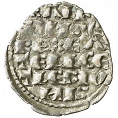 Dinero `1st Granada war` - Alfonso X Greek cross