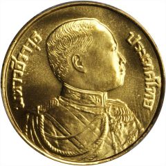 9000 Baht - Centenary of the Birth of H.M. King Vajiravudh