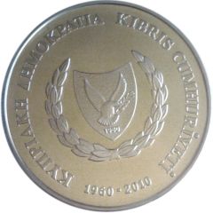 5 Euros 50th Anniversary of the Republic of Cyprus - silver