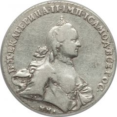 Rouble - Catherine II ММД
