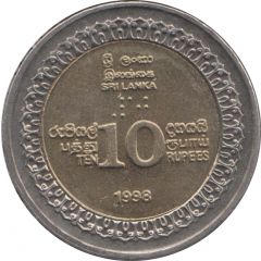 10 Rupees Independence