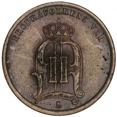 1 Öre - Oscar II small letters