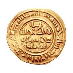 Dinar - Jayyash ibn al-Mu`ayyad
