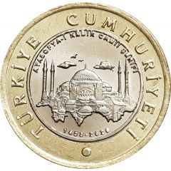 1 Lira Grand Hagia Sophia Mosque