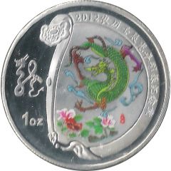 Token - Year of the Dragon