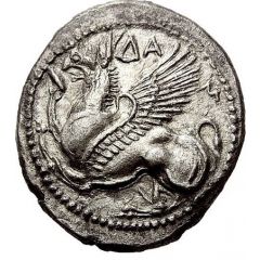 Tetradrachm - Dam[...]