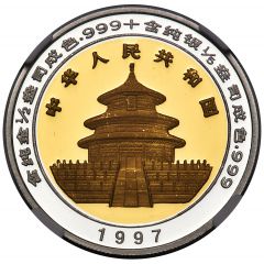 50 Yuan Panda, Bimetallic