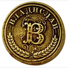 Token - Luck and Wealth Belarusian